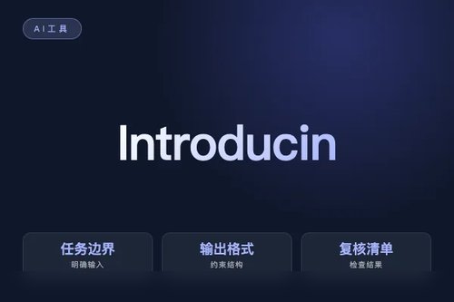 Introducing North Mini 更新了什么?配置变化和接入建议配图
