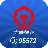 中铁快运(物流运输
