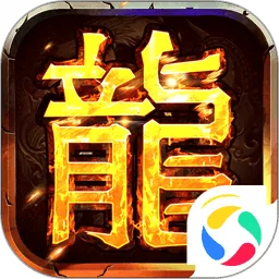 破晓九天(传奇冒险