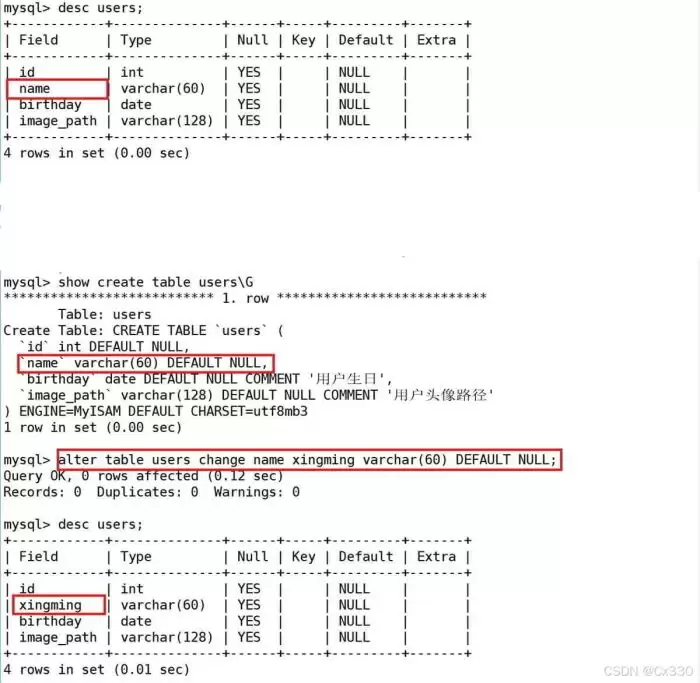MySQL库与表的全面操作指南