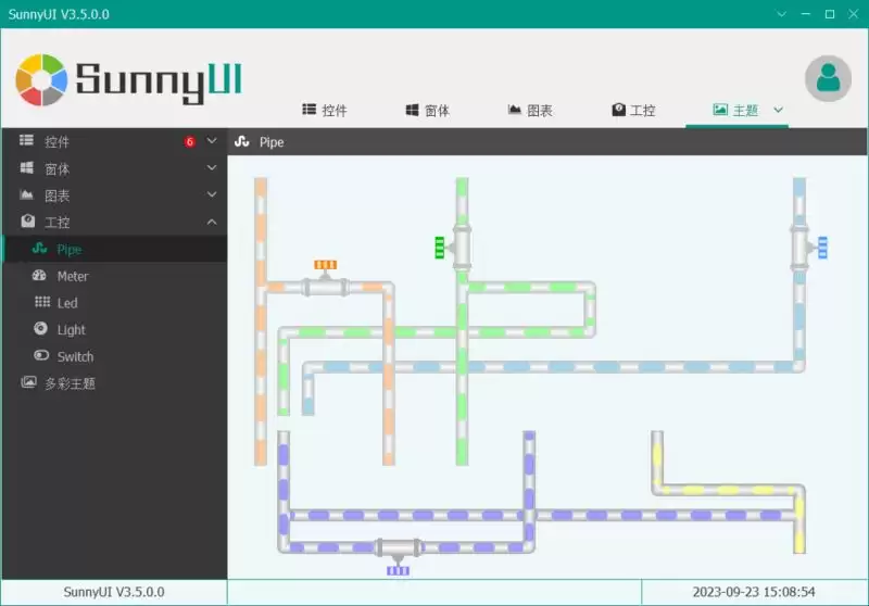 SunnyUI.Net 开发框架 v3.7.2