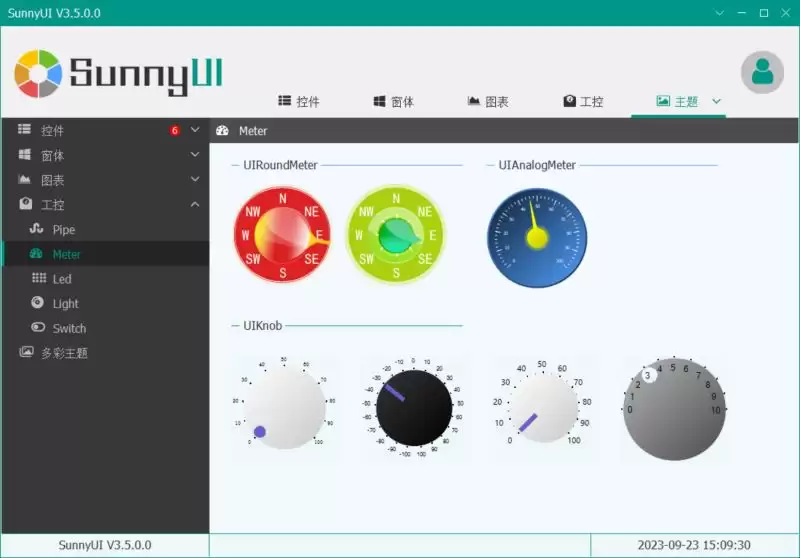SunnyUI.Net 开发框架 v3.7.2