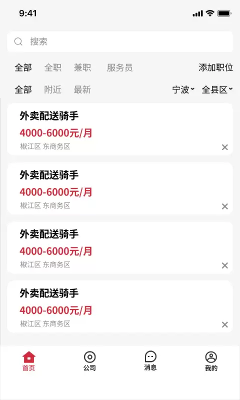 img_6a2a2043b24db32.webp