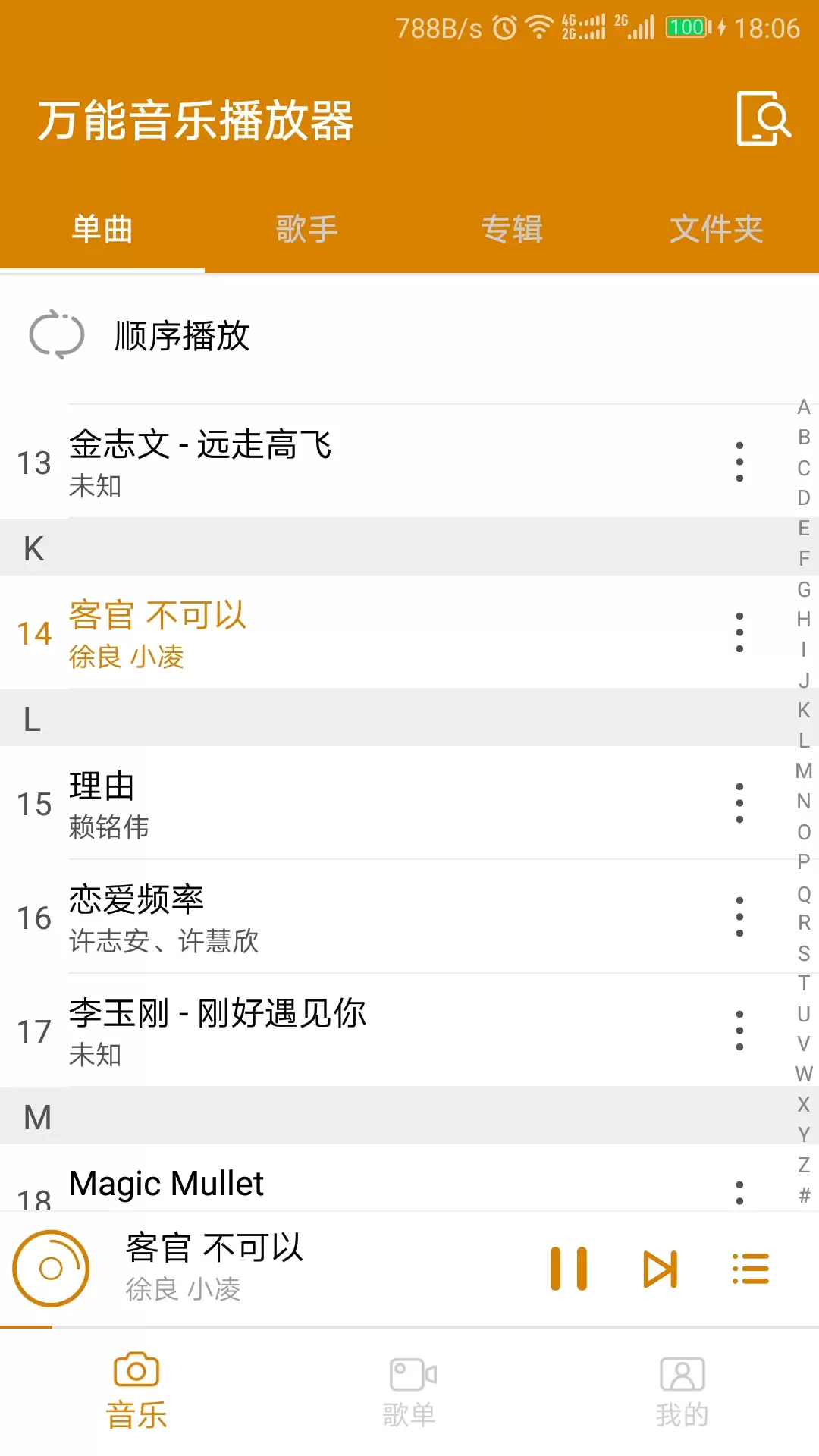 img_6a2a206ad85bf31.webp