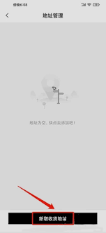 img_6a2a287cb531c30.jpg