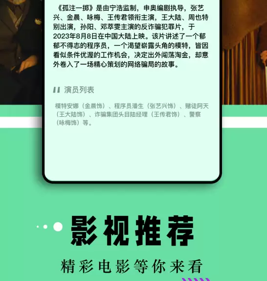 img_6a2a29044424c34.webp