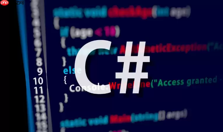 c# taskscheduler 是什么 c#如何自定义任务调度器