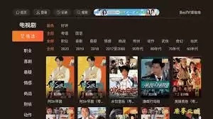 埋堆堆如何切换国语