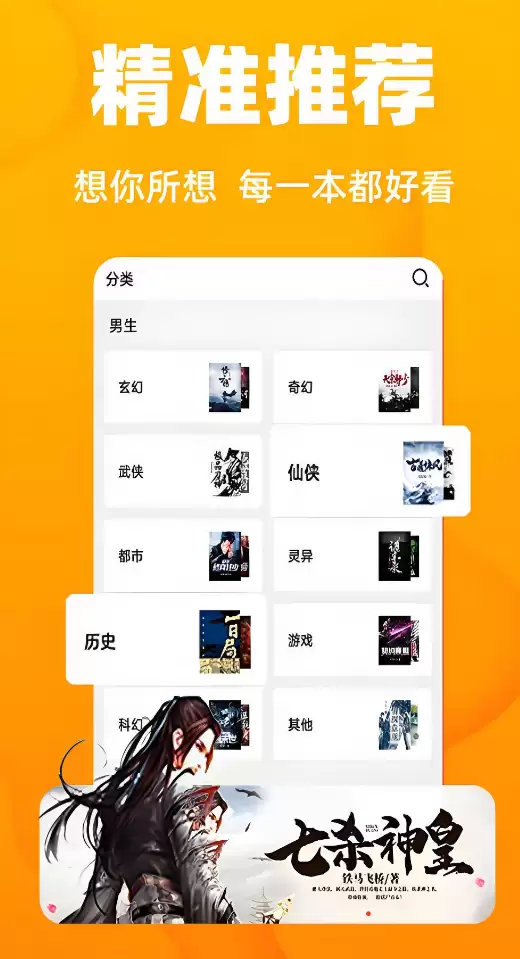 img_6a2a2bab1b51e32.webp