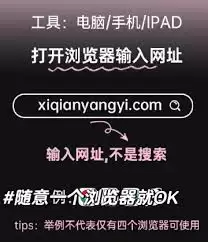 易烊千玺小网站开启时间是什么时候