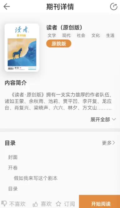 img_6a2a2c369a55033.webp