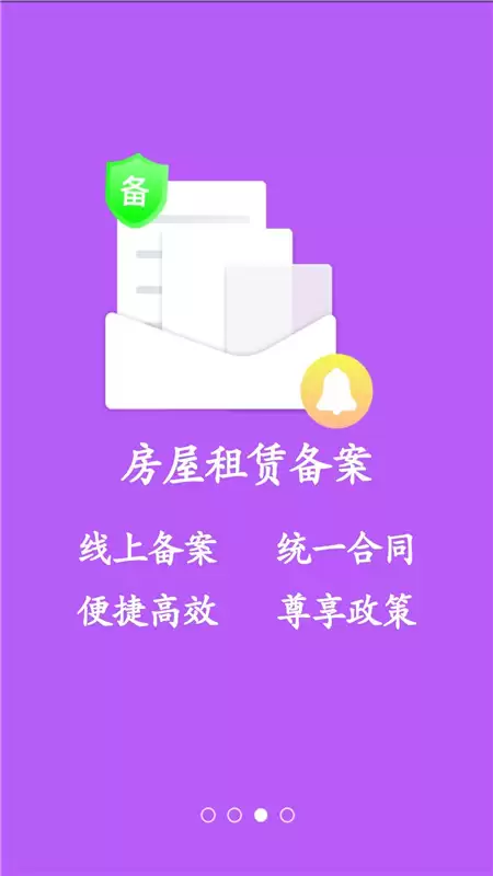 img_6a2a2c5f6745831.webp