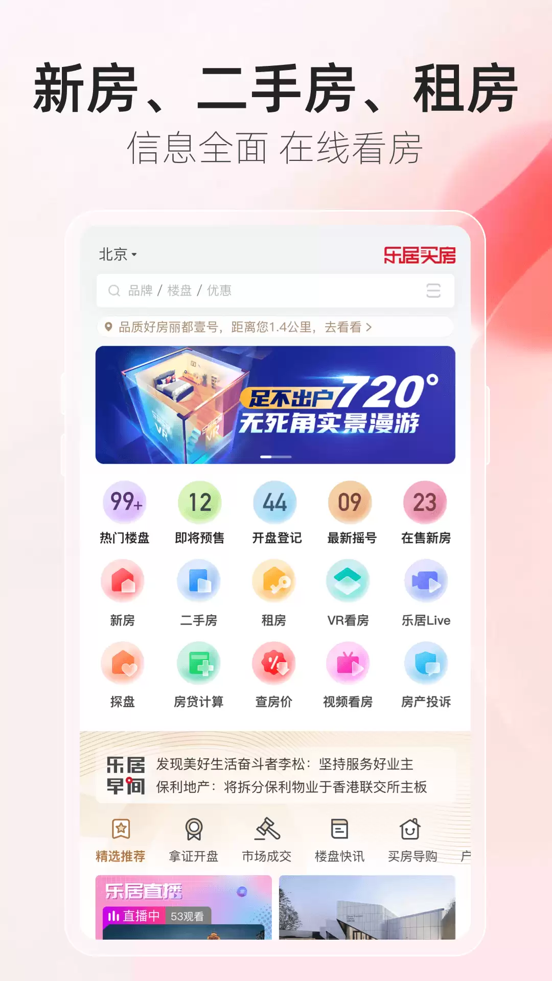 img_6a2a2c5f6745f34.webp