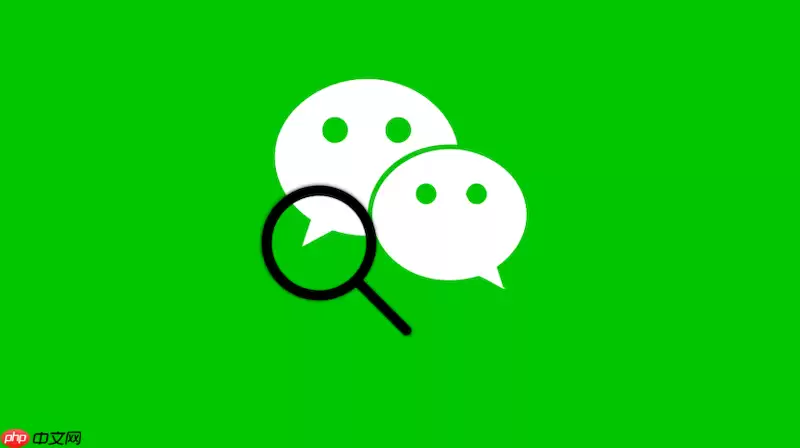 微信怎么设置朋友圈仅三天可见?教你一招保护个人隐私