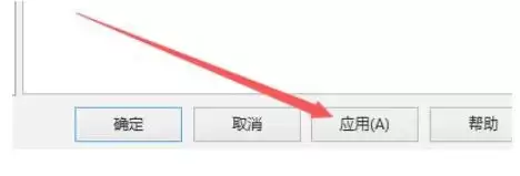 eMule最新官方版 img_6a2a305a9ac4e34.webp