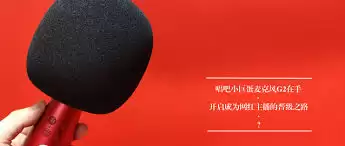 唱吧如何连接唱吧麦克风