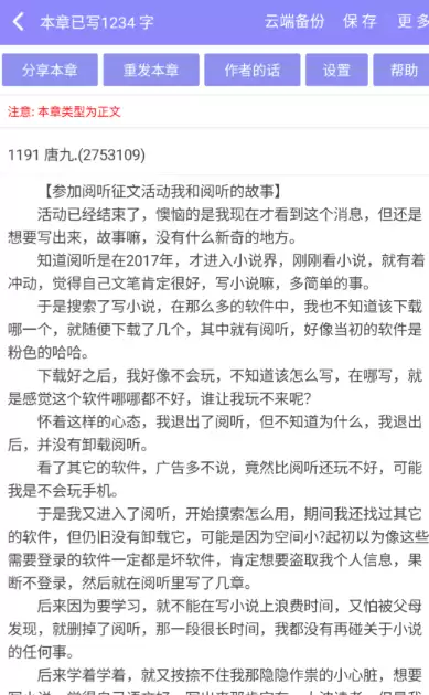 img_6a2a351242ef933.webp