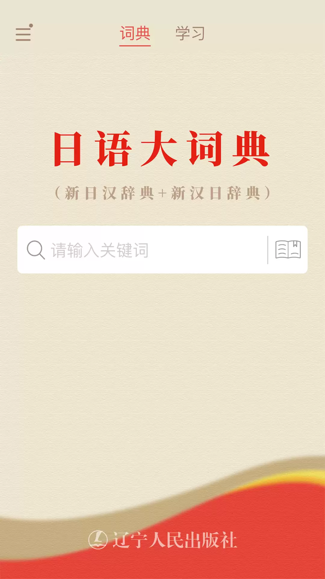 img_6a2a351859f5631.webp