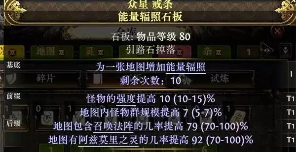 img_6a2a37e0f22dc31.webp