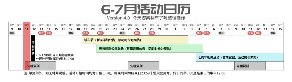 img_6a2a388f4010d34.webp