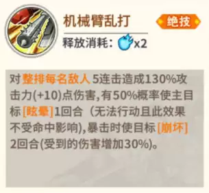 img_6a2a42a30963231.webp