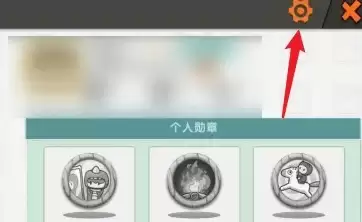 迷你世界改名字要钱吗