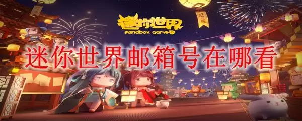 img_6a2a435d4921f30.webp