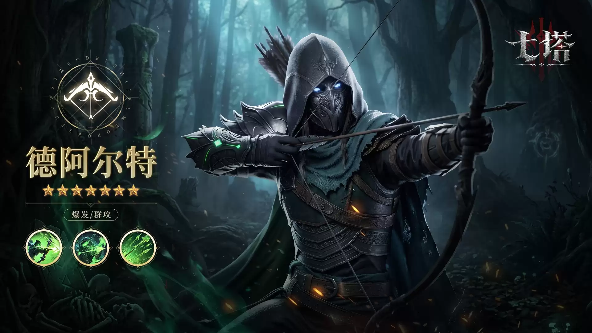 img_6a2a45ea9418931.webp