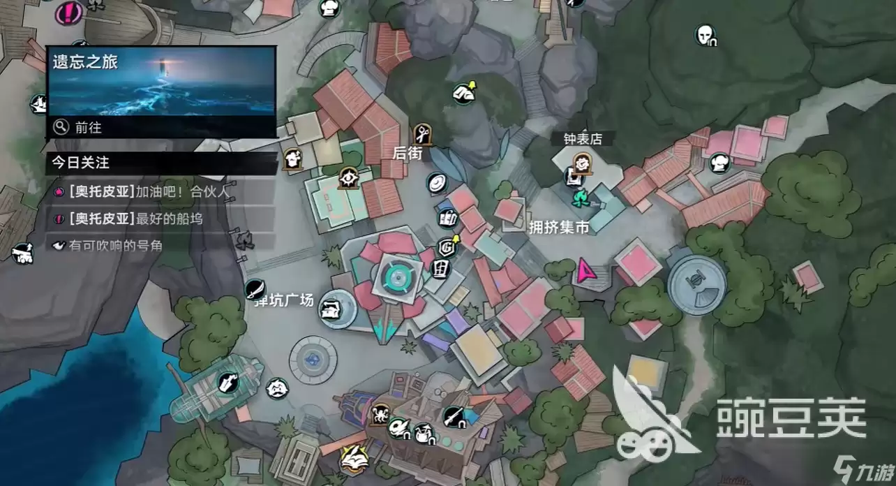 遗忘之海怎么过第二关 遗忘之海第二关的通关攻略