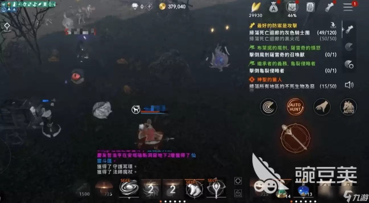 天堂2盟约精灵骑士怎么玩 天堂2盟约精灵骑士培养攻略一览
