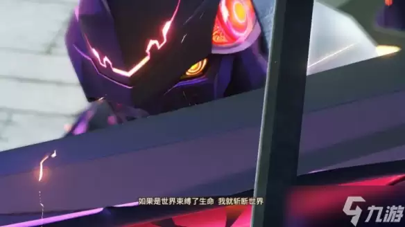 《异度之刃3》渺小坚果怎么获得?渺小坚果获取介绍