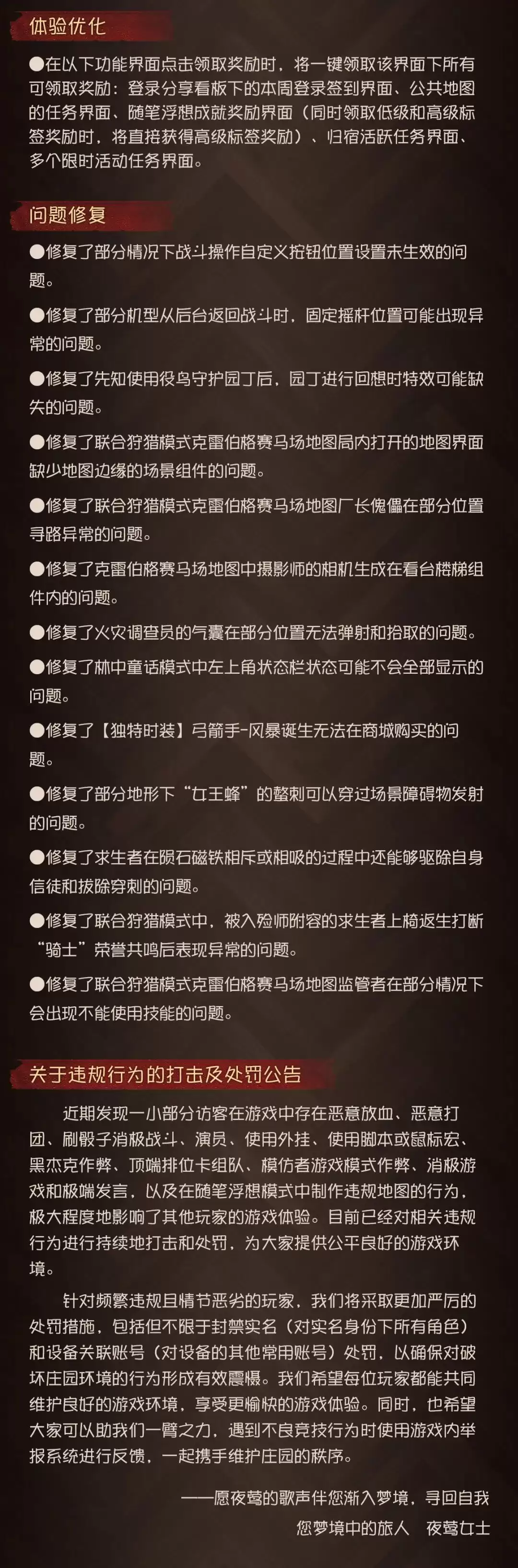 img_6a2a5bf39ba4535.webp