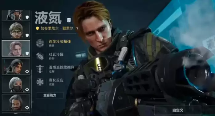 三角洲s10赛季新干员曝光确认!s10新干员「液氮」技能爆料!