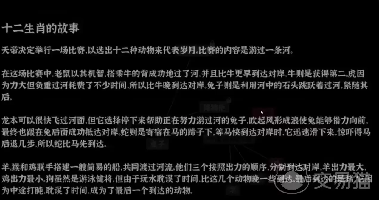 img_6a2a66855ce1331.webp
