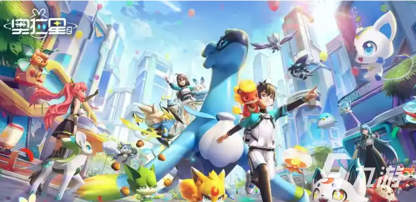 2026年类似洛克王国的手机游戏推荐:高人气精灵收集养成手游合集