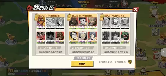 附件1598602655.png