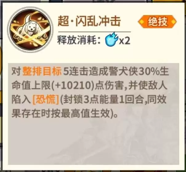 附件1600309305.jpg