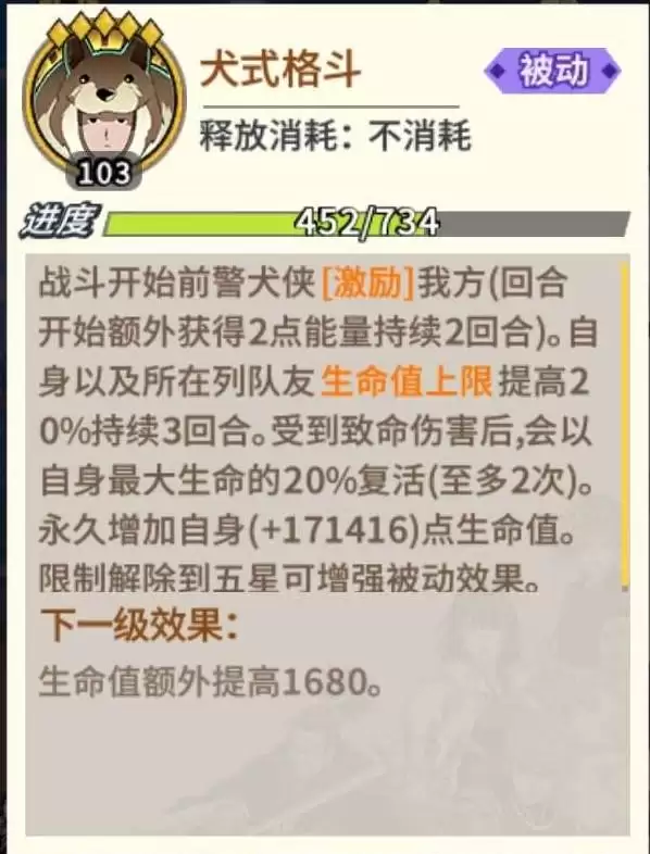 附件1600309394.jpg