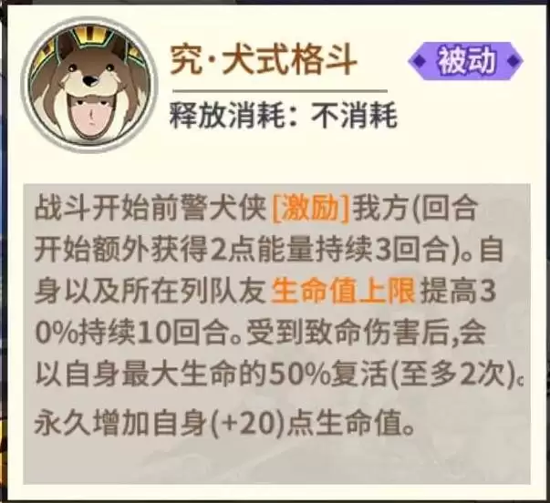 附件1600309395.jpg