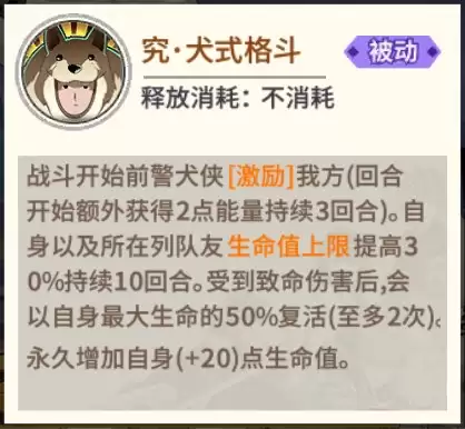 附件1604026028.jpg