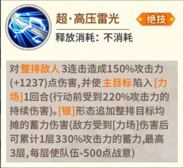 附件1605145710.jpg