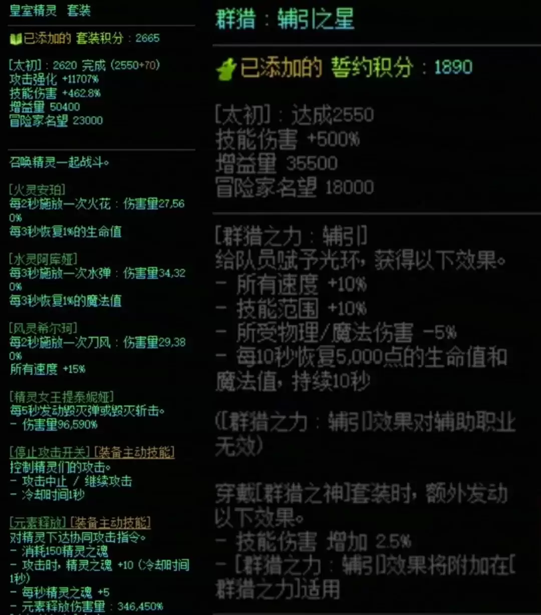 img_6a2a71beccf3b30.webp