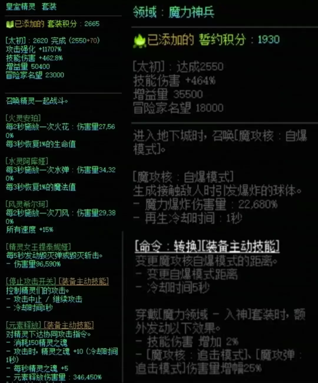 img_6a2a71c52acea30.webp