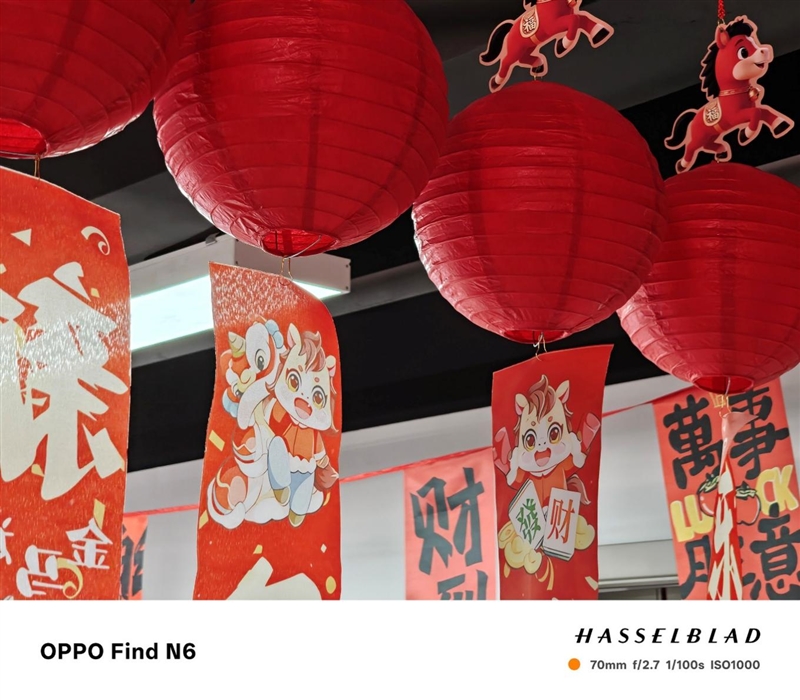 折叠屏再无折痕顾虑!OPPO Find N6手机评测:超平展内屏开创历史 哈苏XPAN模式体验胶卷荣光