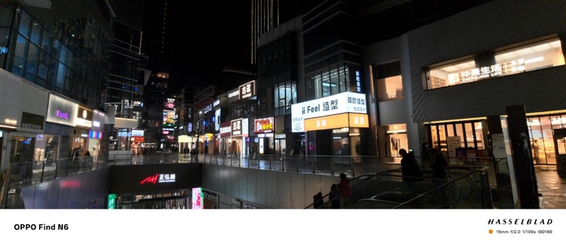 折叠屏再无折痕顾虑!OPPO Find N6手机评测:超平展内屏开创历史 哈苏XPAN模式体验胶卷荣光