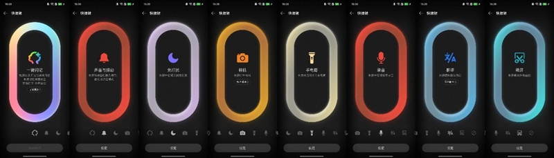 折叠屏再无折痕顾虑!OPPO Find N6手机评测:超平展内屏开创历史 哈苏XPAN模式体验胶卷荣光