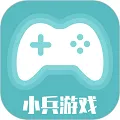 小兵