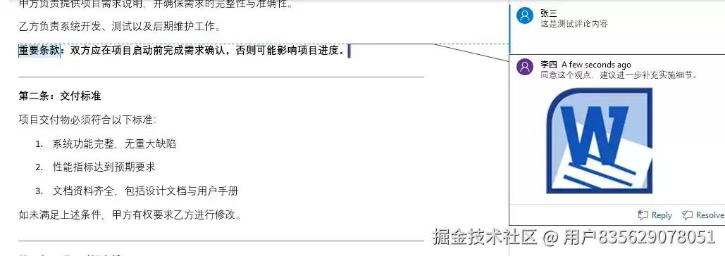 img_6a2b4ff55af3c32.webp