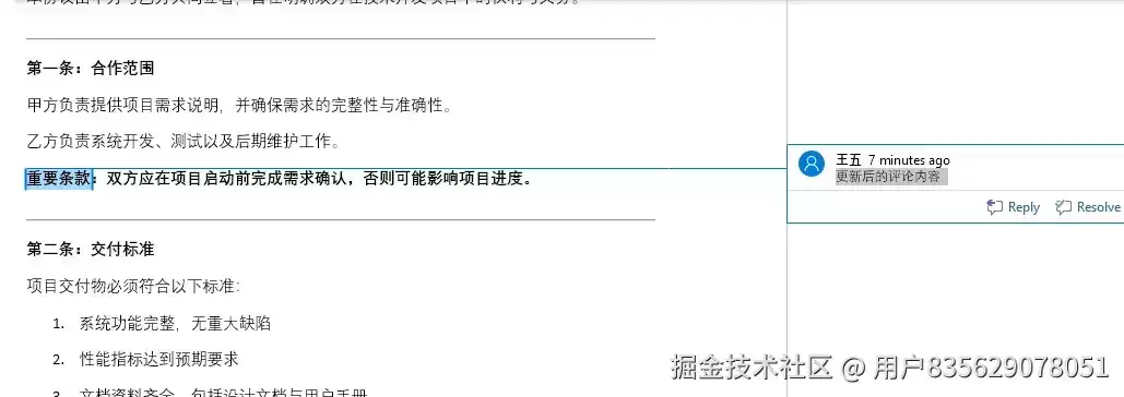 img_6a2b4ff55af4034.webp