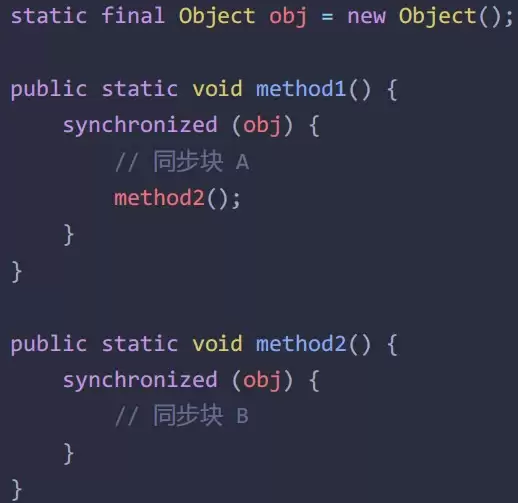 Javasynchronized关键字从字节码到对象头与锁升级(最新整理)